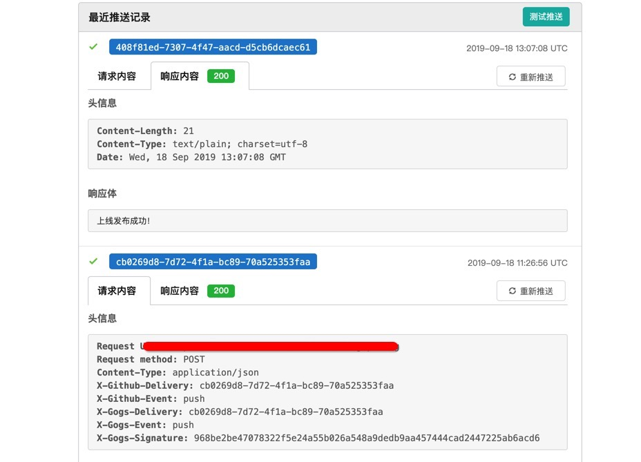 2024-11-16T12:02:05.png 2024-11-16T12:02:05.png