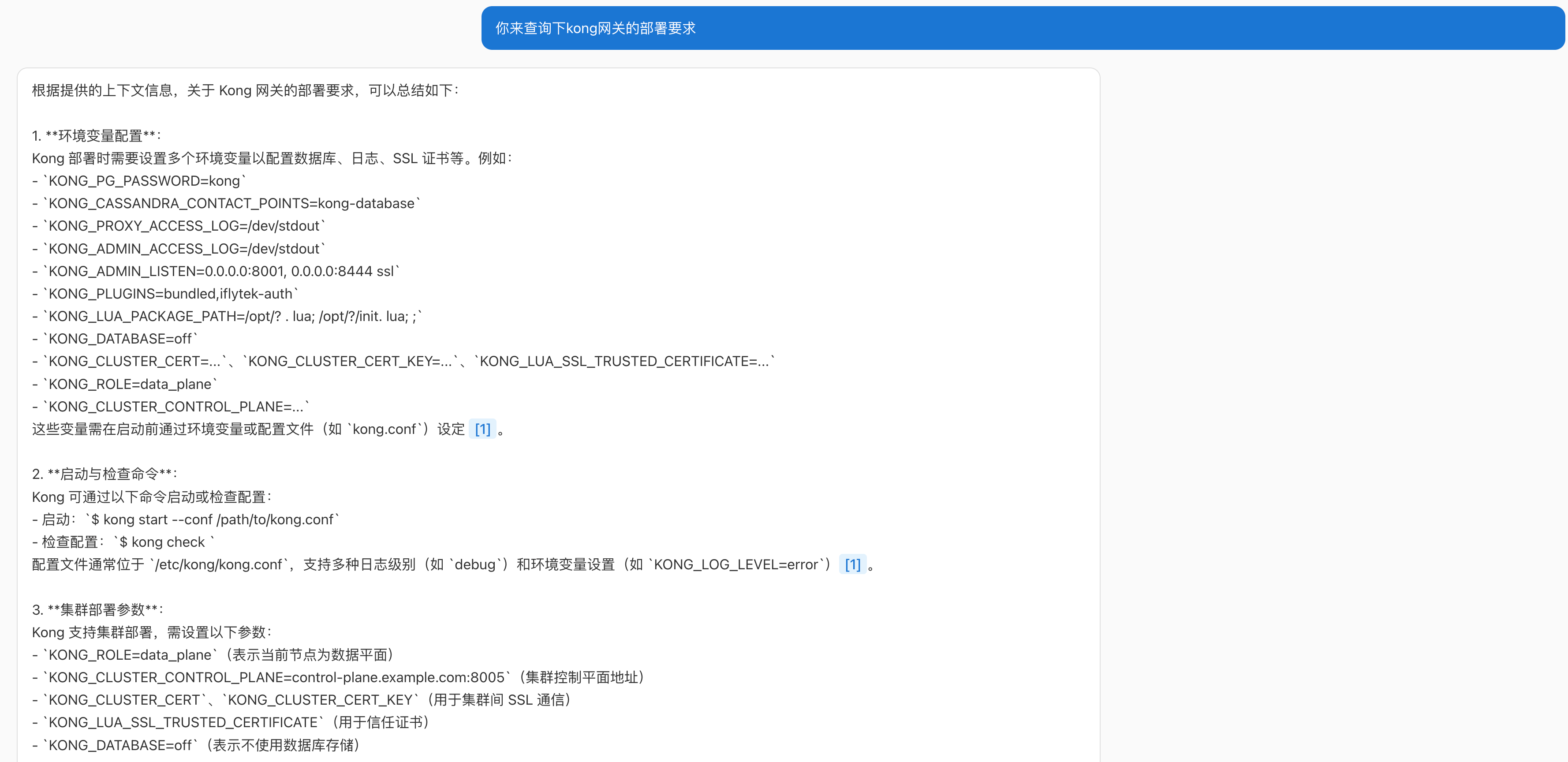 2026-05-16T06:18:13.png 2026-05-16T06:18:13.png