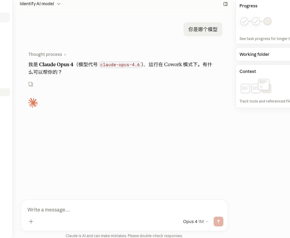 2026-05-16T06:26:28.png 2026-05-16T06:26:28.png